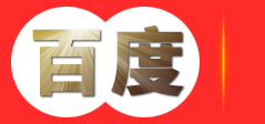 深圳市连硕光电科技